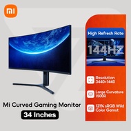 Xiaomi Curved Gaming Monitor 34 Inch 21:9 UWB Fish Screen WQHD Resolution 121% sRGB 144Hz for PC