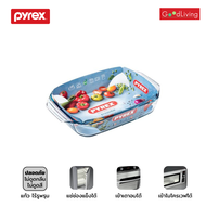 Pyrex ถาดอบแก้ว 28x17 cm 1.4 ลิตร รุ่น P-00-406B000  (สีขาวใส)