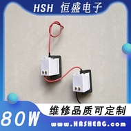 Bekalan Pakej Voltan Tinggi Bekalan Kuasa Laser 80W-100W