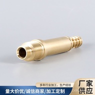 Supply Copper Valve Copper Parts Non-standard Parts Processing CNC Lathe Milling Processing Metalwor