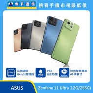   ASUS Zenfone 11 Ultra (12G/256G)