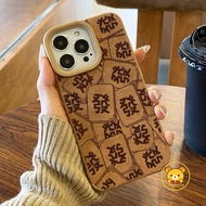 Get Rich New Year Phone Case For Realme 14 14X C75 C75X C73 C71 GT8 GT7 GT7T V70 V60 Pro Neo7 7X SE 