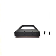 For MJX Hyper GO H12Y H12Y+H12P RC Off road Climbing Vehicle Accessories/H12Y Anti collision Plate