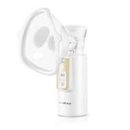 Atomizer（Portable Household Nebulizer M105）Electricity YUWELL Household Mesh Handheld Children's Fis