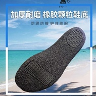 Aqua shoes yoga shoes Fitness shoes Beach shoes Snorkeling HT