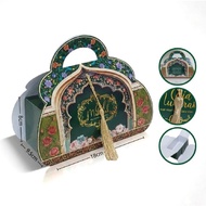 Hana Box 3 Eid Theme| Size 18 x 9.5 x 8 Cm| Jar Box Contains 2| Hampers Box| Cake Box (Wholesale 1 B