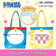 日本景品 Doraemon Totebag 夾公仔 玩具 日本代購 日本直送  哆啦A夢 叮噹 多啦A夢 多啦美 小叮鈴 個別款式會因應當時市場上價格而調整