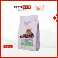 Belif Cat Adult Urinary (2.5kg / 7.5kg / 18kg) | Cat Dry Food