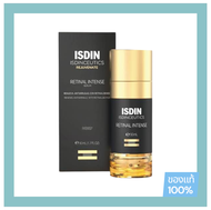 ISDIN Isdinceutics Retinal Intense Serum เซรั่มต้านริ้วรอย 50 ml.