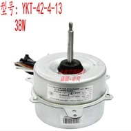 Suitable for Changhong Air Conditioning External Motor YKT-42-4-13 Motor 3 Pins Universal Y5S613B033