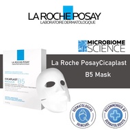 La Roche Posay B5 Multi - Repair Mask