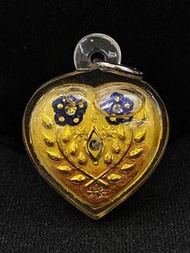 2554阿贊力礦大師天眼