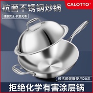 HY&amp; Carlo Diagram316Stainless Steel Non-Coated Non-Lampblack Non-Stick Wok Induction Cooker Gas Household Wok Large ZTYA