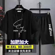 Fat Guy Suit Male T Summer Thin Casual Suit Loose Sports Suit Trendy Short-Sleeved T-Shirt Pants Two