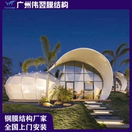 Outdoor Camping Tent House for Hotel & Homestay Resorts, Integrated Spherical Glamping Dome