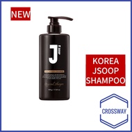 [JSOOP] NEW KOREA slik keratin shampoo/treatment 500ml