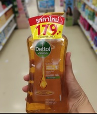 เจลอาบน้ำเดทตอล 500 ml. gold classic clean Dettol  ปกป้องมั่นใจทุกวัน