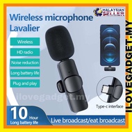 K8 TypeC Wireless Lavalier Microphone Plug & Play Lapel Clip-on Mini Recording Vlogging Mic For Live
