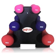 Set Of 5 Neoprene Dumbbell 12kg. + A Rack