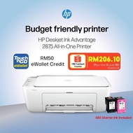 HP Printer 2875 (588J7B) / 2777 / 2776 DeskJet Ink Advantage All In One Printer Wifi/Print/Scan/Copy