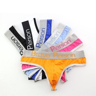 BRAVE PERSON Men's Comfortable Underwear T-back thong