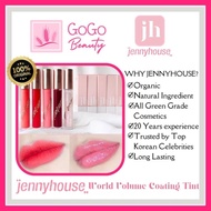 Jenny House - World Volume Coating Tint 4.5ml - Lip Tint Korea tahan