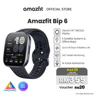 Amazfit Bip 6 Smart Watch  46mm with Outdoor Offline Maps and Navigation, Fitness Tracker Support 14