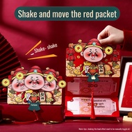 New Year's Eve red pouch Creative Folding Drawstring Red Bag Decorations Prevents gift money from fa