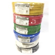 SOUTHERN CABLE 1.5mm/2.5mm/4mm(SIRIM)