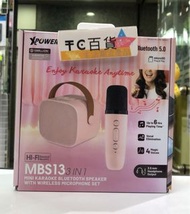 XPower MBS13 3合1迷你卡拉OK藍牙喇叭連麥克風  香港行貨 6個月保養