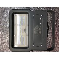 AURORE 50W LED FLOODLIGHT