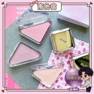 ❮ Nantasu ❯ Supermarket Free Shipping CLIO Blush Piece/Lip Cheek Dual-use Cream Lip Cheek Cream Lips