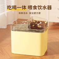 Pet Water Dispenser Smart Pet Water Dispenser Automatic Circulation Filter Cat Water Dispenser Exc