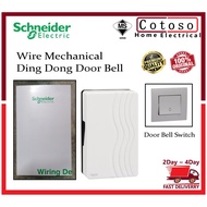 SCHNEIDER VIVACE MECHANICAL DING DONG DOOR BELL  & DOOR BELL SWITCH Cotoso