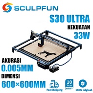 MESIN DISKOOM SCULPFUN S3O Ultra Wood, Leather, Paper, Metal, Acrylic Cutting Machine With 33W Stren