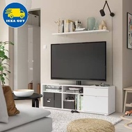 IKEA VIHALS Bench TV Bench Living Room Storage Cabinet TV Cabinet Sideboard