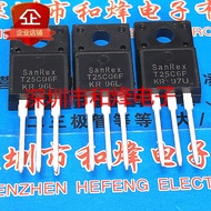 T25CQ6F Warehouse Imported Ready Stock TO-220F MOS Field Effect Management 600V 25A Priority Deliver