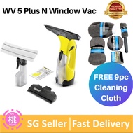 Karcher WV 5 Plus N Window Vac, 10 W, 240 V FREE 9pc cleaning cloth Window Vacuum Cleaner , Window V