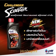 PTT Oil Changllenger Scooter 10w30 0.8liter Free gear oil