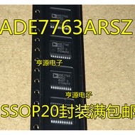 5 Piece ADE7763ARS ADE7763ARSZ 7763 ADE7763 chip IC