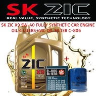 SK ZIC X9 5W-40 Fully Synthetic Car Engine Oil 4 Liters+Vic Oil Filter C-806