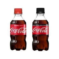 Coca-Cola ขวดพลาสติก 300 มล. (ออริจินัล &amp; ปราศจากน้ำตาล)