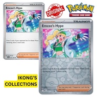 Emcee's Hype - 163/182 - Common Reverse Holo Scarlet & Violet: Destined Rivals Reverse Holo Singles