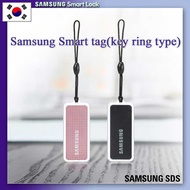 Samsung SDS Ring-type RF Card Key/Samsung SDS Digital Door Lock Card Key Electronic Key Key Tag Door Lock/Samsung Smart Door Lock