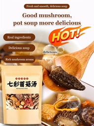Mushroom Soup Kit Ingredients Packet Sheep Belly Dried Mushroom Kit