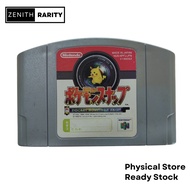 Zenith Rarity Nintendo 64 N64 game Pokemon Snap