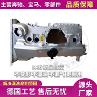 Suitable for BMW M54N20N46N52N55 Engine Improved Aluminum Alloy Valve Chamber Cover11127555212