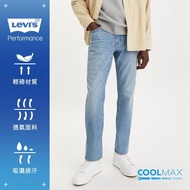 Levis 男款 511低腰修身窄管涼感牛仔褲 / 精工輕藍染石洗 / Coolmax X 彈性布料 熱賣單品