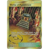 Pokemon TCG Shrine of Punishment - SV90/SV94 - Secret Rare - Hidden Fates