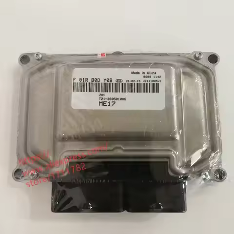Engine Computer For Chery Tiggo 5/Grand Tiggo Engine ECU T21-3605010/AR/AQ/AE/BA/AP